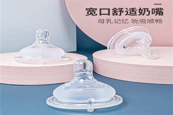 蓓宁品牌婴儿用品